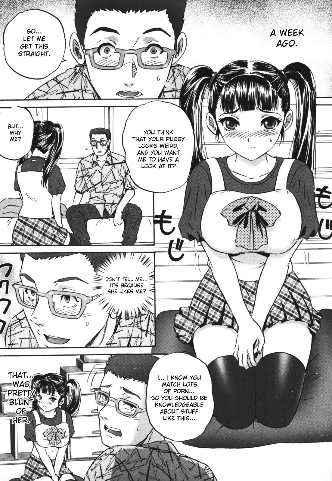 [MON-MON] Chijoku no Meikyuu | Labyrinth of Shame [English] [desudesu] page 143 full