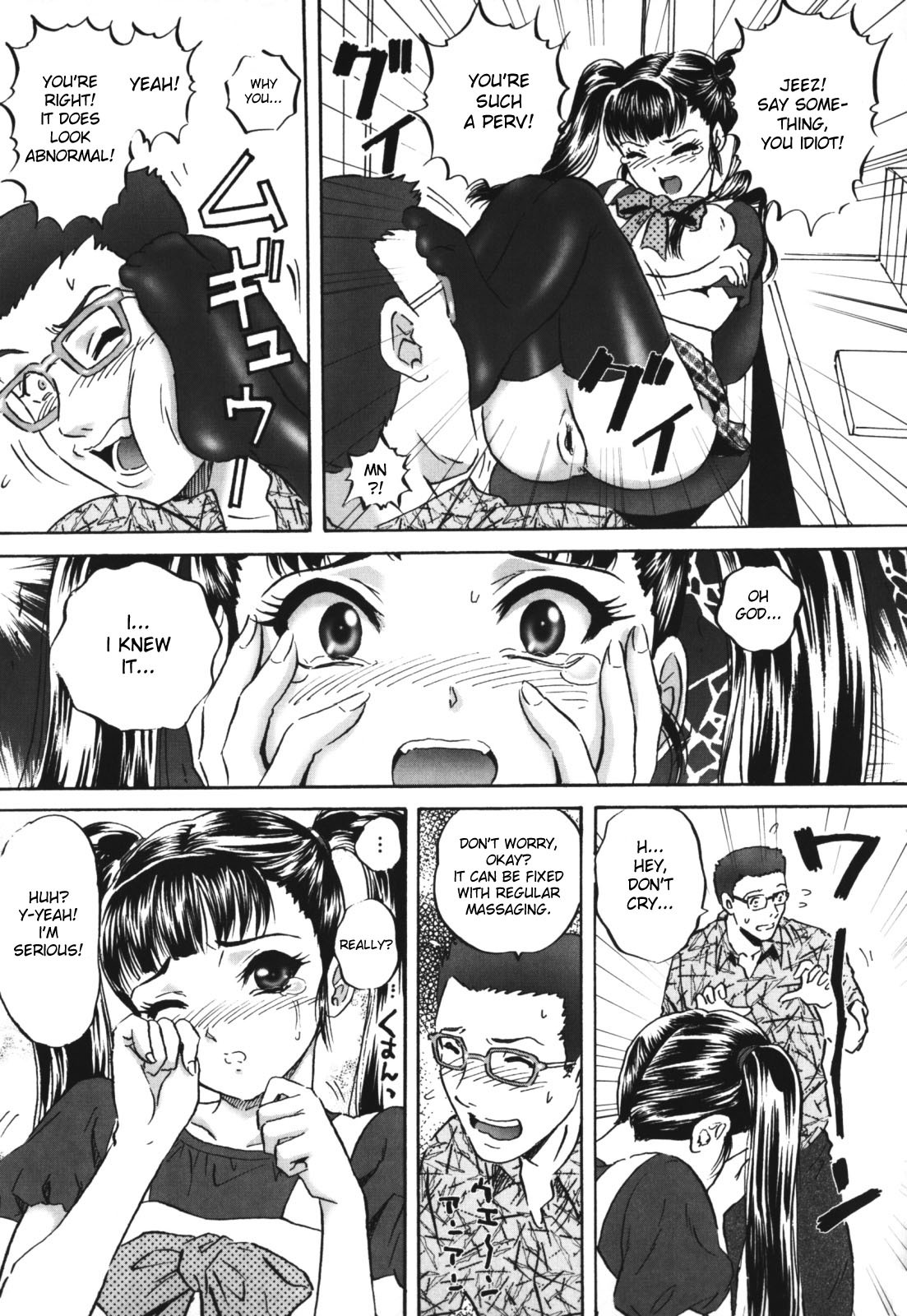 [MON-MON] Chijoku no Meikyuu | Labyrinth of Shame [English] [desudesu] page 145 full
