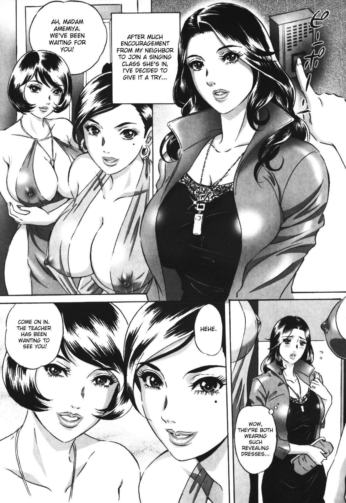 [MON-MON] Chijoku no Meikyuu | Labyrinth of Shame [English] [desudesu] page 153 full