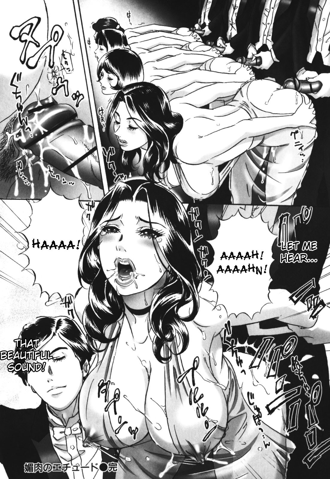 [MON-MON] Chijoku no Meikyuu | Labyrinth of Shame [English] [desudesu] page 164 full
