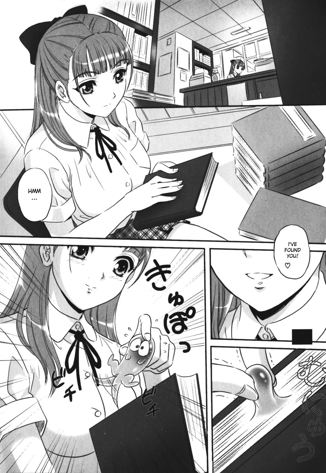 [MON-MON] Chijoku no Meikyuu | Labyrinth of Shame [English] [desudesu] page 166 full