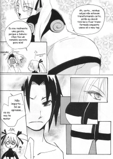 (C71) [Rensougyo (Tachibana Satsuki)] Hana mo Hajirau Otoshigoro (NARUTO) [Portuguese-BR] - page 5