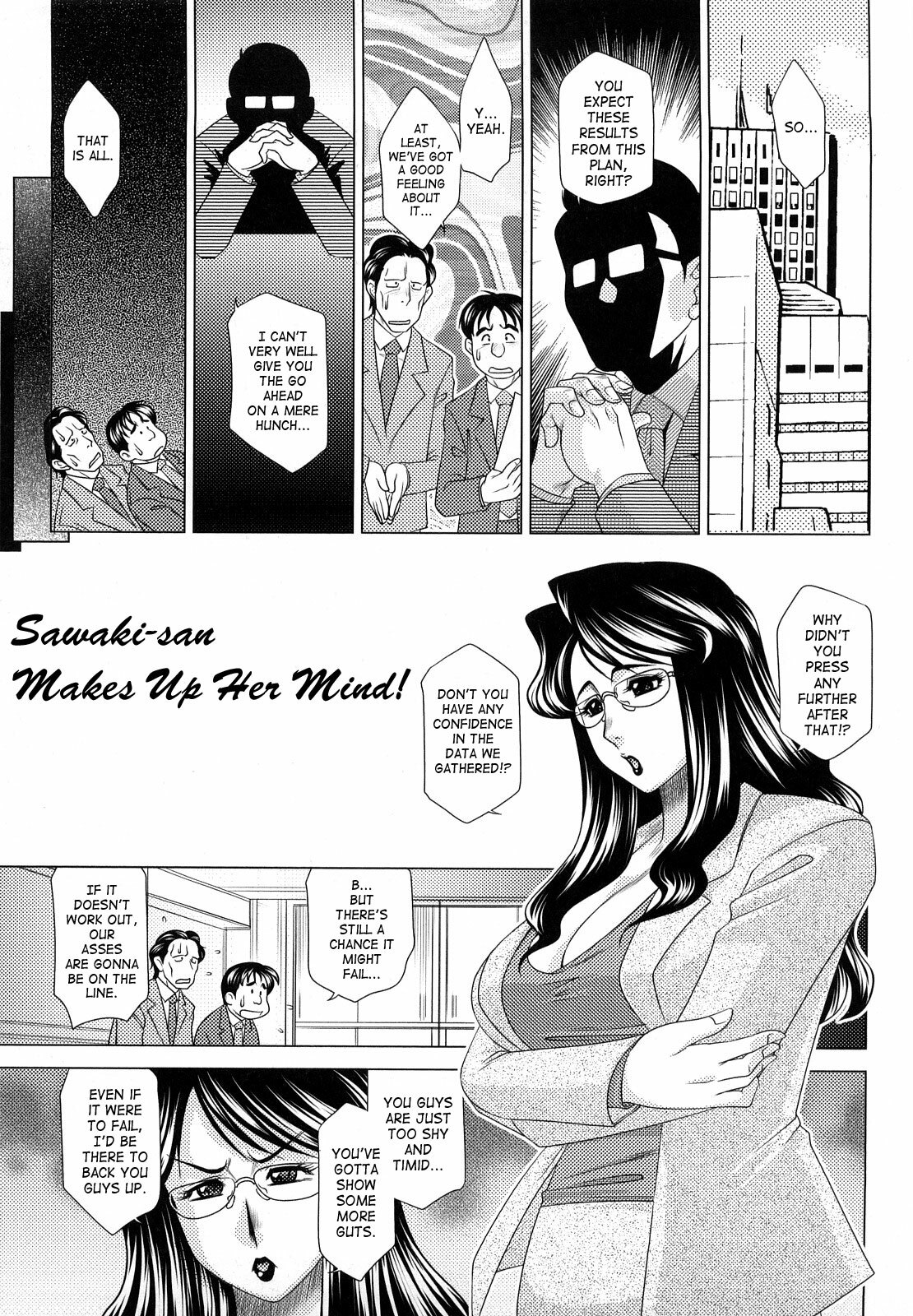 [Koshow Showshow] H na Onee-san ni Sasowarete | Enticed By A Naughty Lady [English] [SaHa] page 101 full