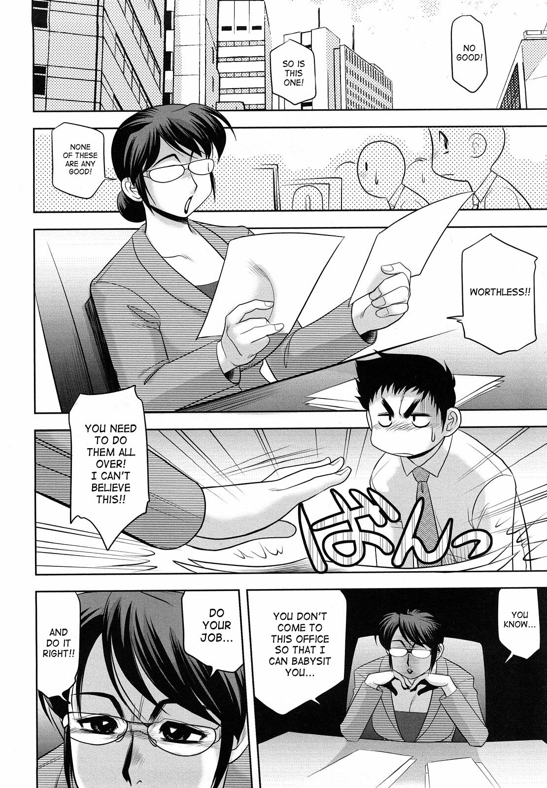 [Koshow Showshow] H na Onee-san ni Sasowarete | Enticed By A Naughty Lady [English] [SaHa] page 118 full