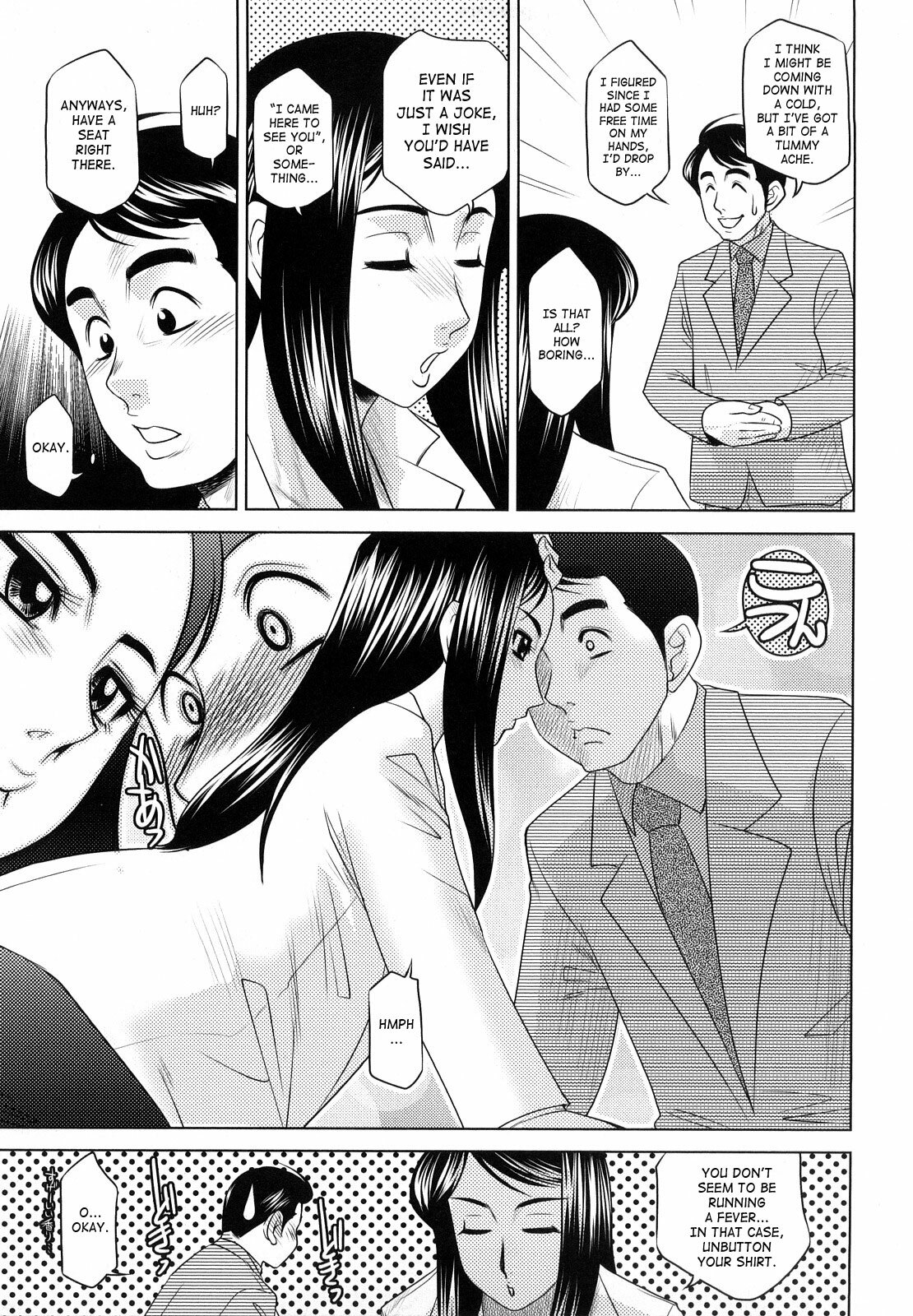[Koshow Showshow] H na Onee-san ni Sasowarete | Enticed By A Naughty Lady [English] [SaHa] page 135 full