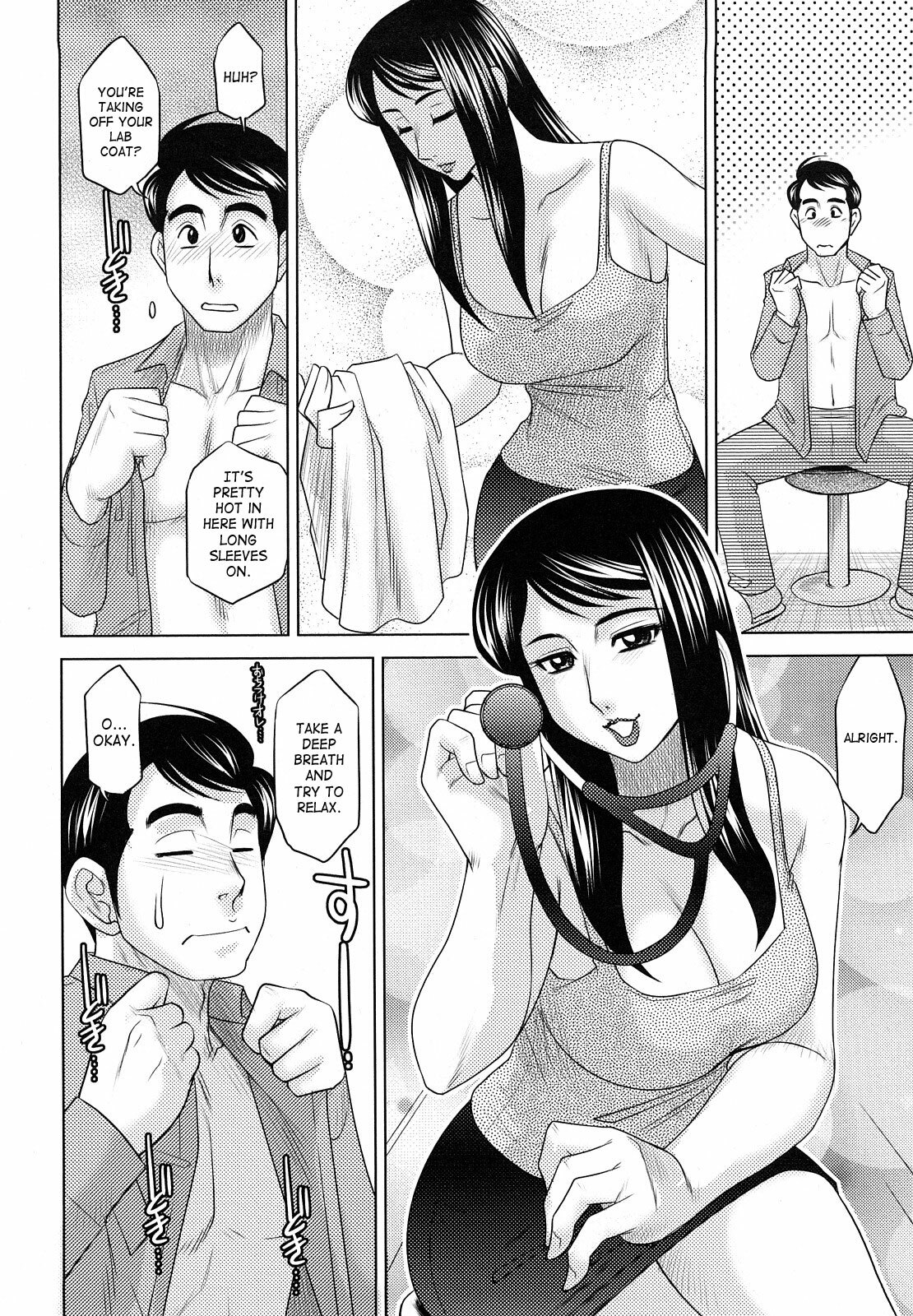 [Koshow Showshow] H na Onee-san ni Sasowarete | Enticed By A Naughty Lady [English] [SaHa] page 136 full