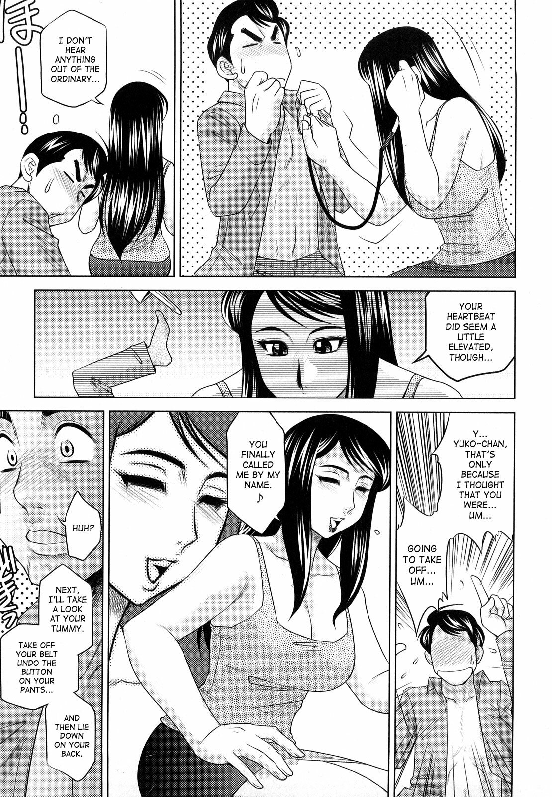 [Koshow Showshow] H na Onee-san ni Sasowarete | Enticed By A Naughty Lady [English] [SaHa] page 137 full