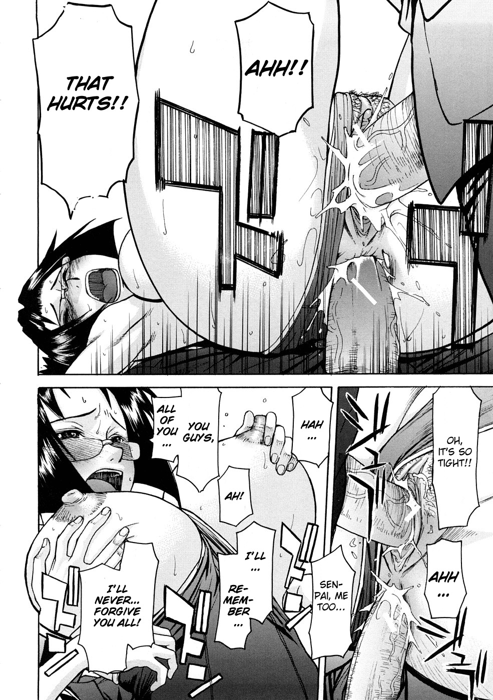 [Inomaru] Hazukashime [English] [CGrascal] page 133 full