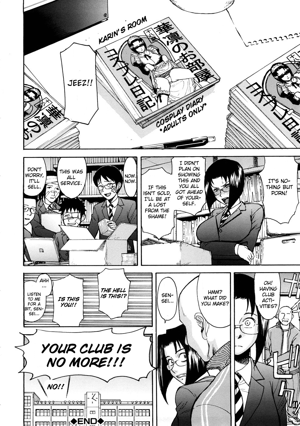[Inomaru] Hazukashime [English] [CGrascal] page 139 full