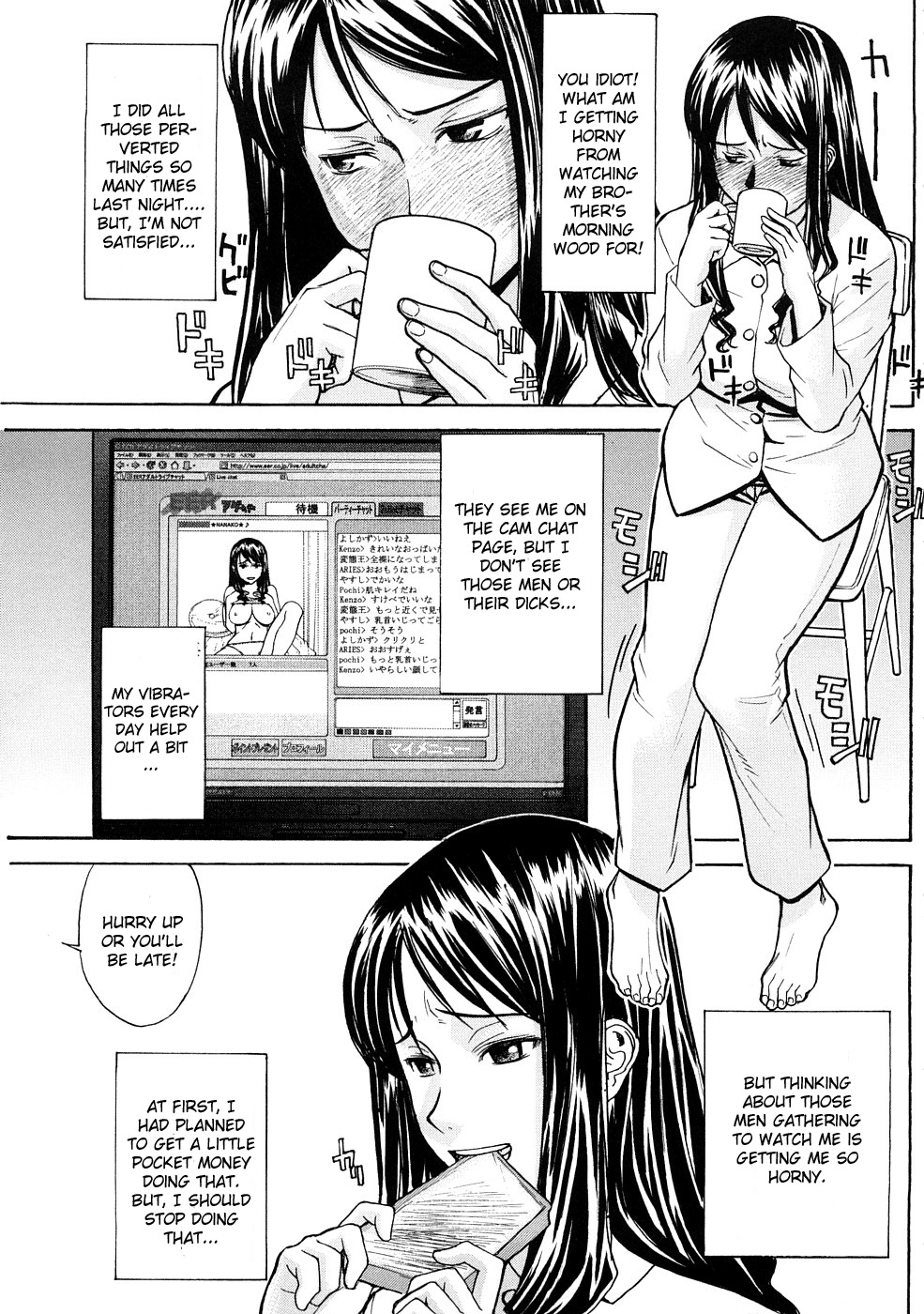 [Inomaru] Hazukashime [English] [CGrascal] page 146 full