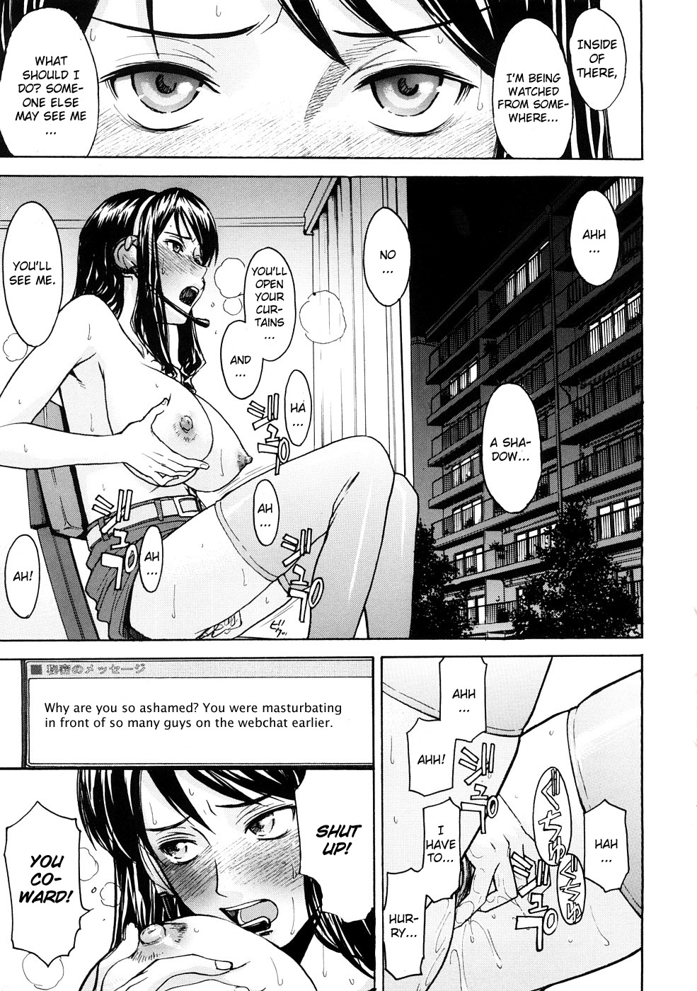 [Inomaru] Hazukashime [English] [CGrascal] page 156 full