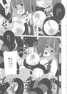 (C79) [Tougesakuraya (Yukian, Zumo8)] Fighting Stocking (Panty & Stocking with Garterbelt) - page 14