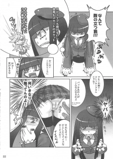 (C79) [Tougesakuraya (Yukian, Zumo8)] Fighting Stocking (Panty & Stocking with Garterbelt) - page 21