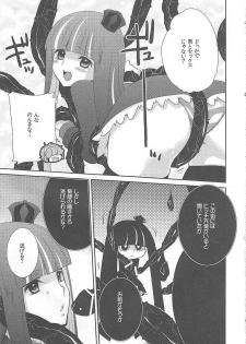 (C79) [Tougesakuraya (Yukian, Zumo8)] Fighting Stocking (Panty & Stocking with Garterbelt) - page 6