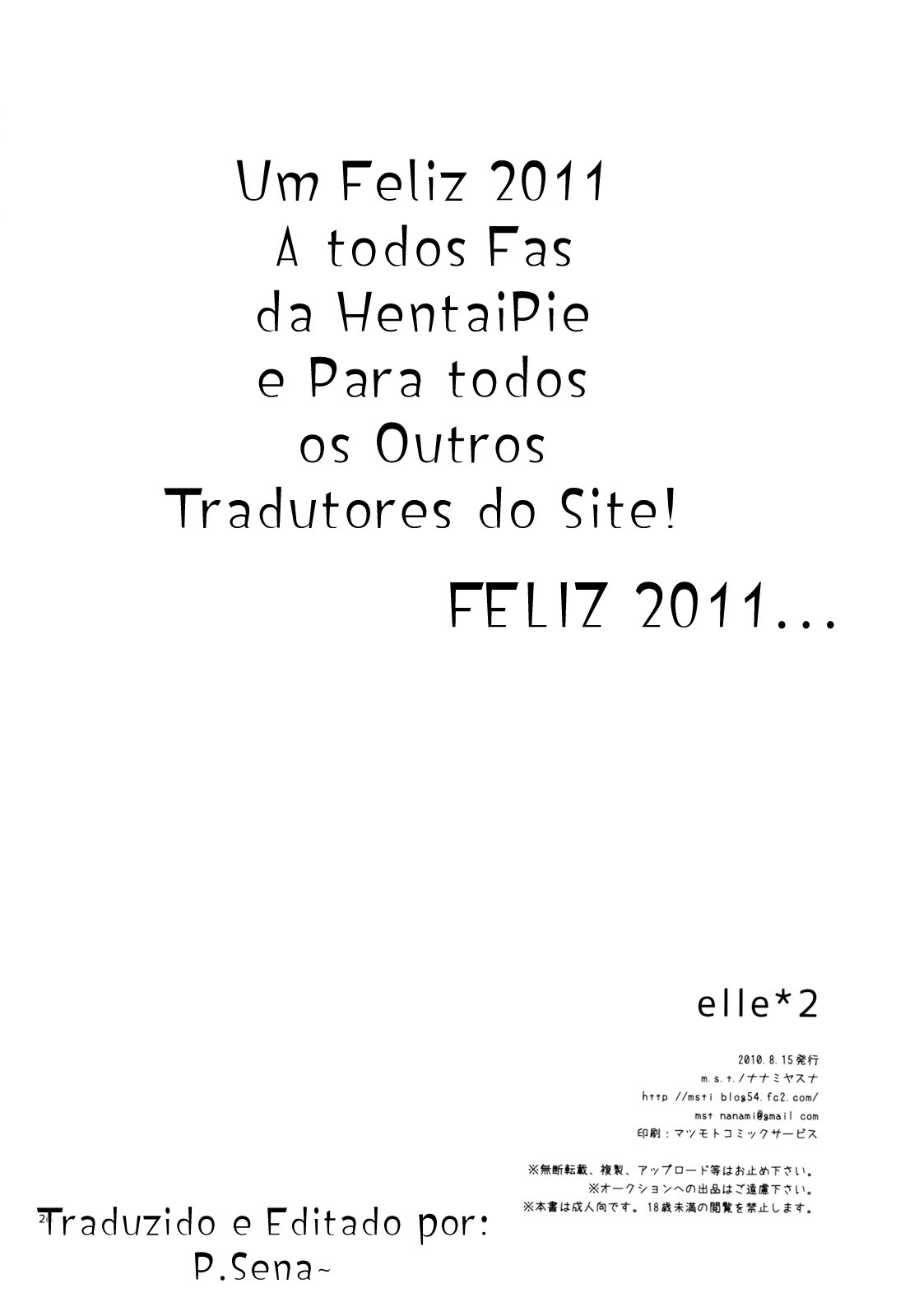 (C78) [m.s.t. (Nanami Yasuna)] Elle*2 (Kaichou wa Maid-sama) [Portuguese-BR] [P.Sena~] page 25 full
