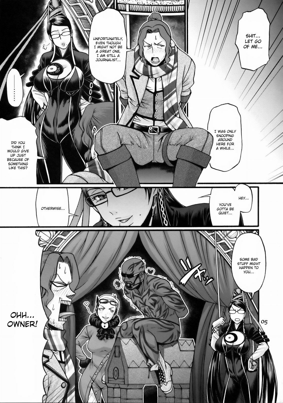 (COMIC1☆4) [CELLULOID-ACME (Chiba Toshirou)] Hi‐SICS 06 -Toaru Majo no Sex Life 2- | A Certain Witch's Sex Life 2 (BAYONETTA) [English] page 2 full