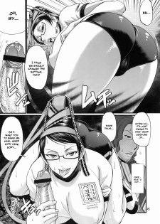 (COMIC1☆4) [CELLULOID-ACME (Chiba Toshirou)] Hi‐SICS 06 -Toaru Majo no Sex Life 2- | A Certain Witch's Sex Life 2 (BAYONETTA) [English] - page 12