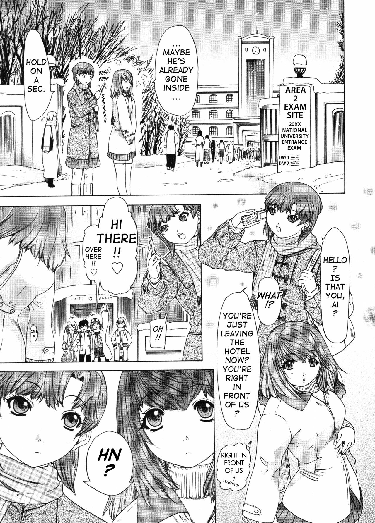 [Yunagi Kahoru] Kininaru Roommate Vol.4 Complete [English] [Tadanohito] page 105 full