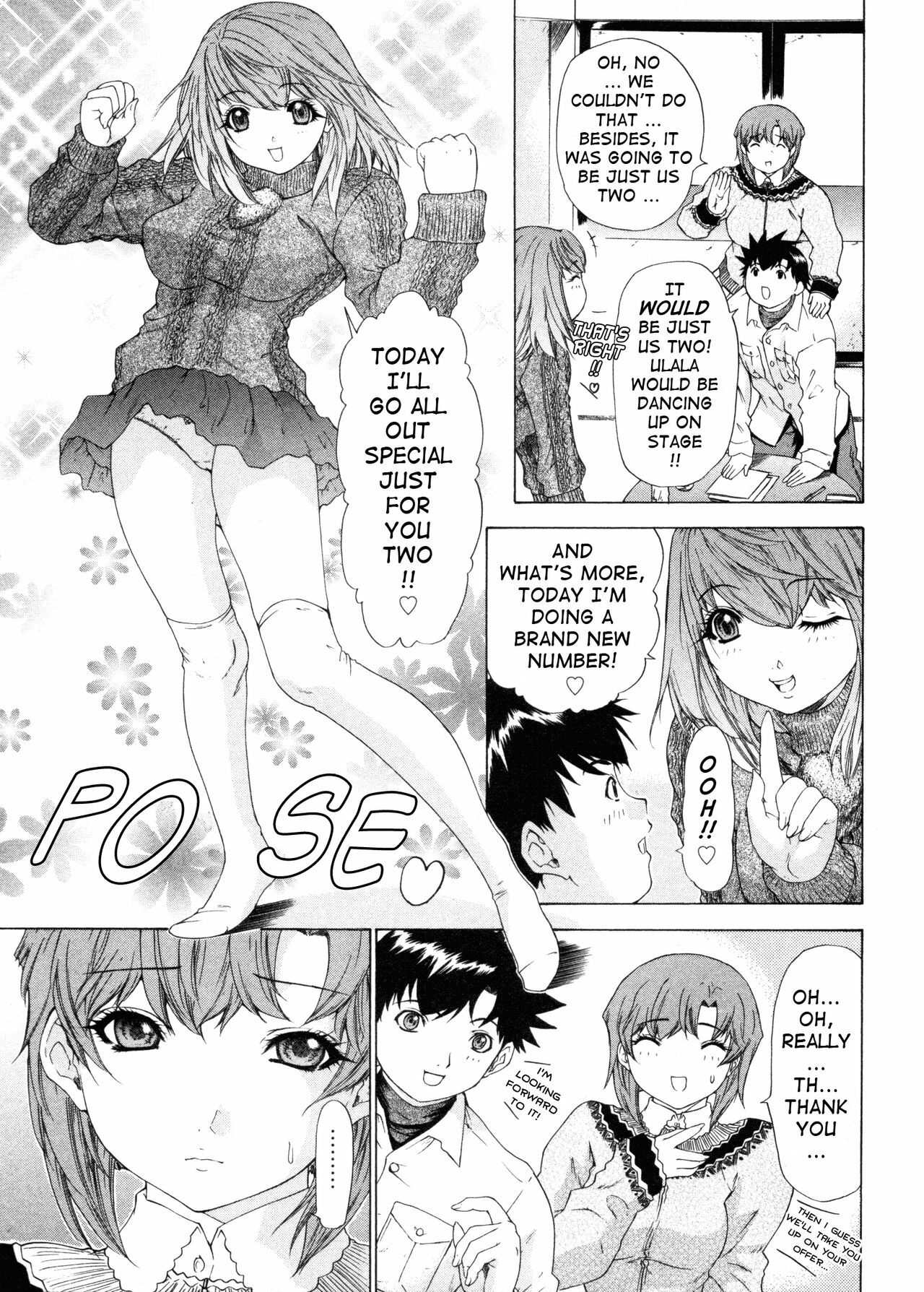 [Yunagi Kahoru] Kininaru Roommate Vol.4 Complete [English] [Tadanohito] page 111 full