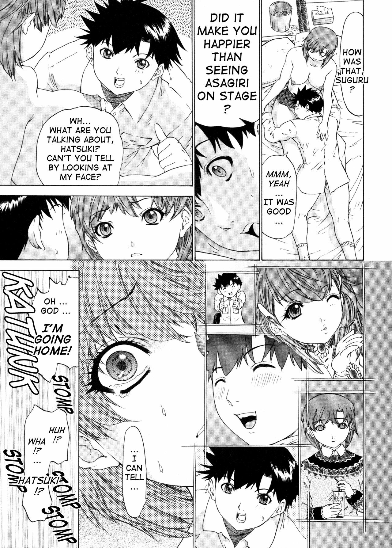 [Yunagi Kahoru] Kininaru Roommate Vol.4 Complete [English] [Tadanohito] page 123 full