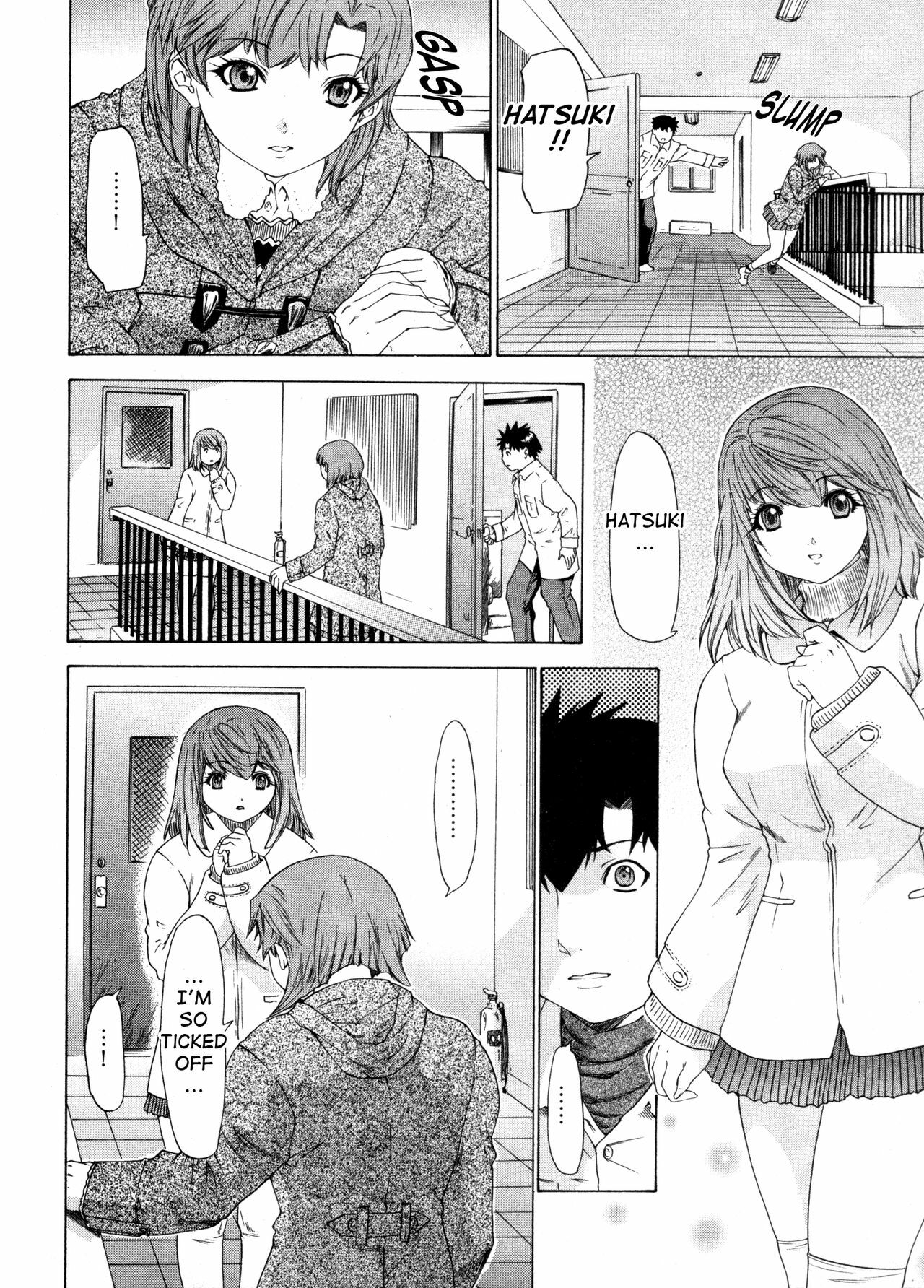 [Yunagi Kahoru] Kininaru Roommate Vol.4 Complete [English] [Tadanohito] page 124 full