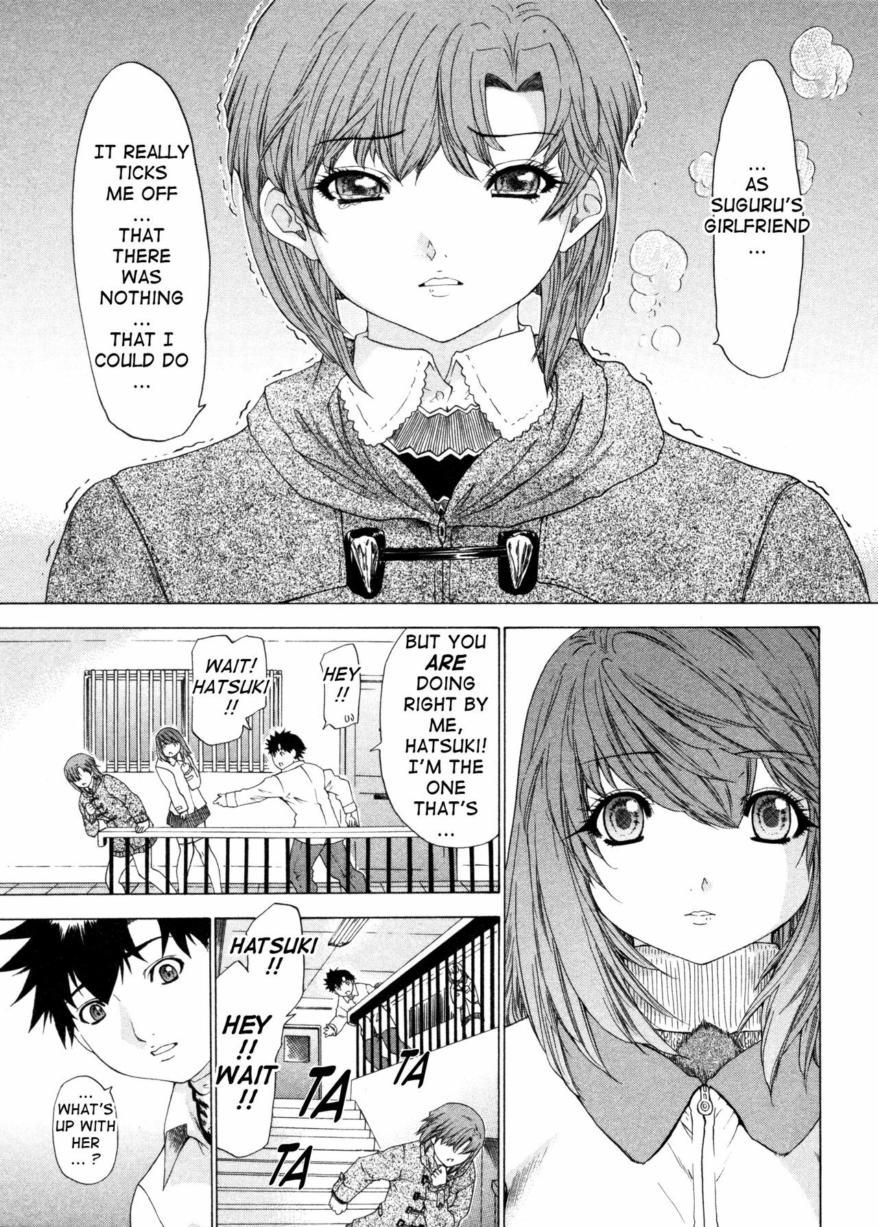 [Yunagi Kahoru] Kininaru Roommate Vol.4 Complete [English] [Tadanohito] page 125 full