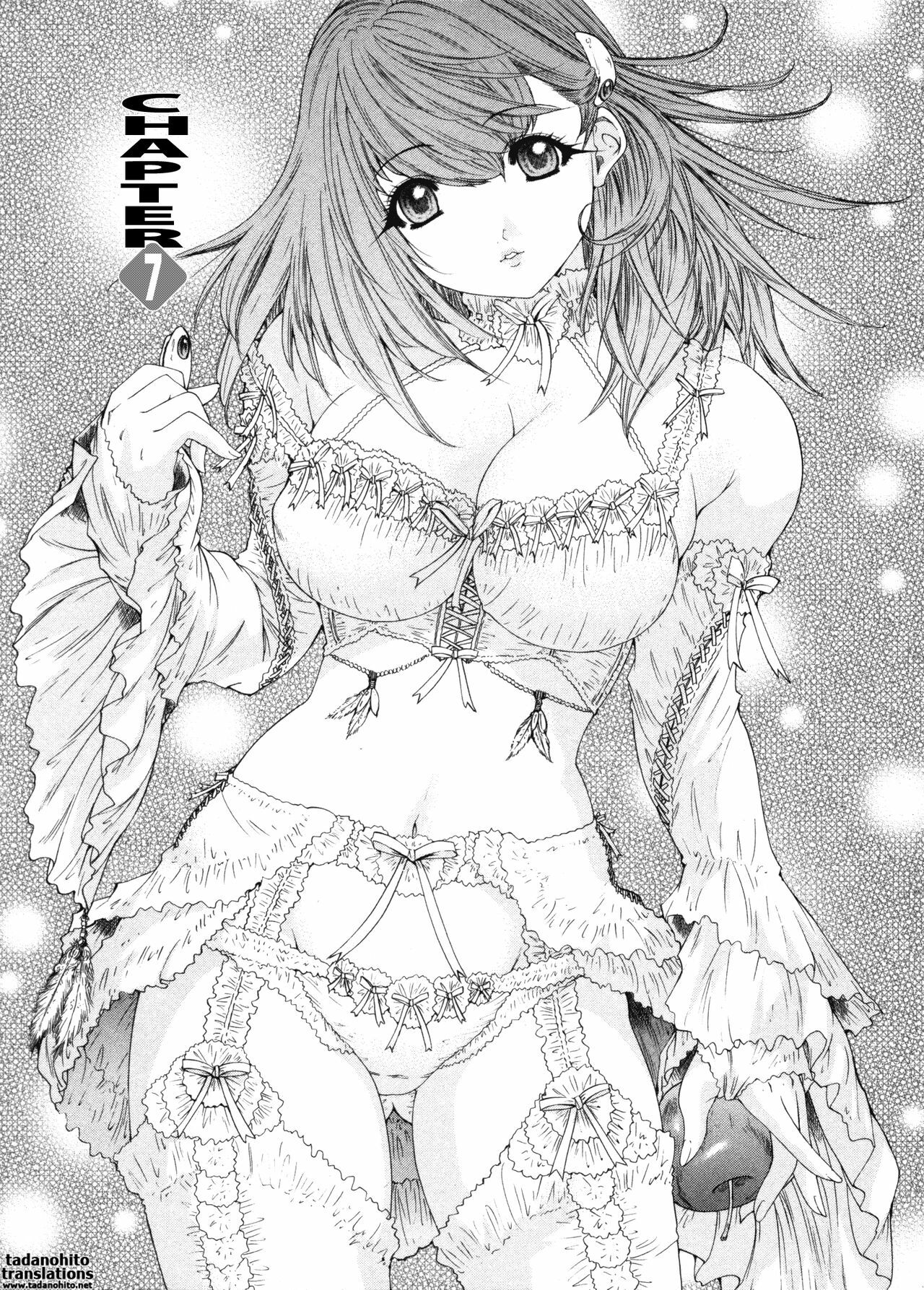 [Yunagi Kahoru] Kininaru Roommate Vol.4 Complete [English] [Tadanohito] page 127 full