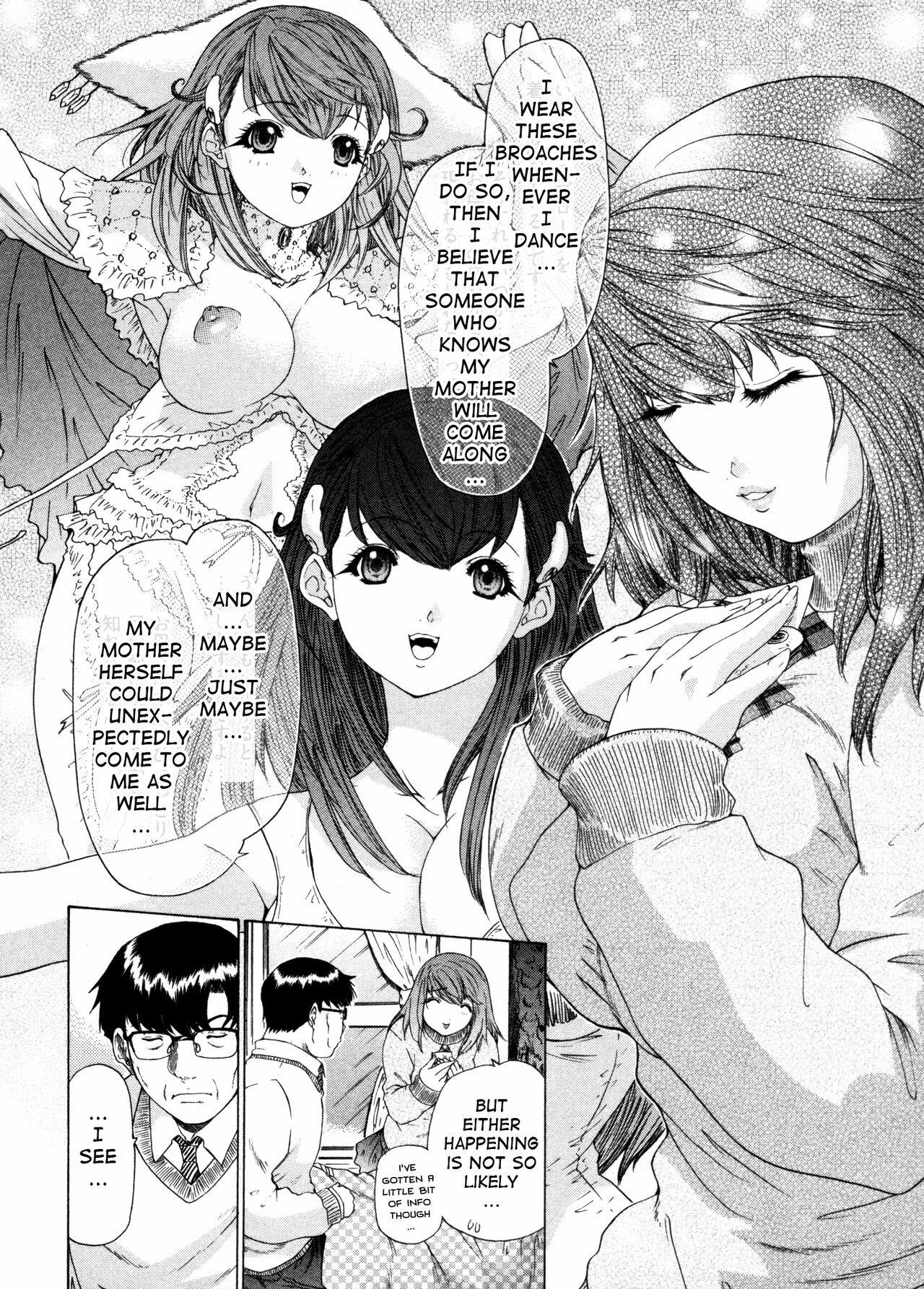 [Yunagi Kahoru] Kininaru Roommate Vol.4 Complete [English] [Tadanohito] page 134 full