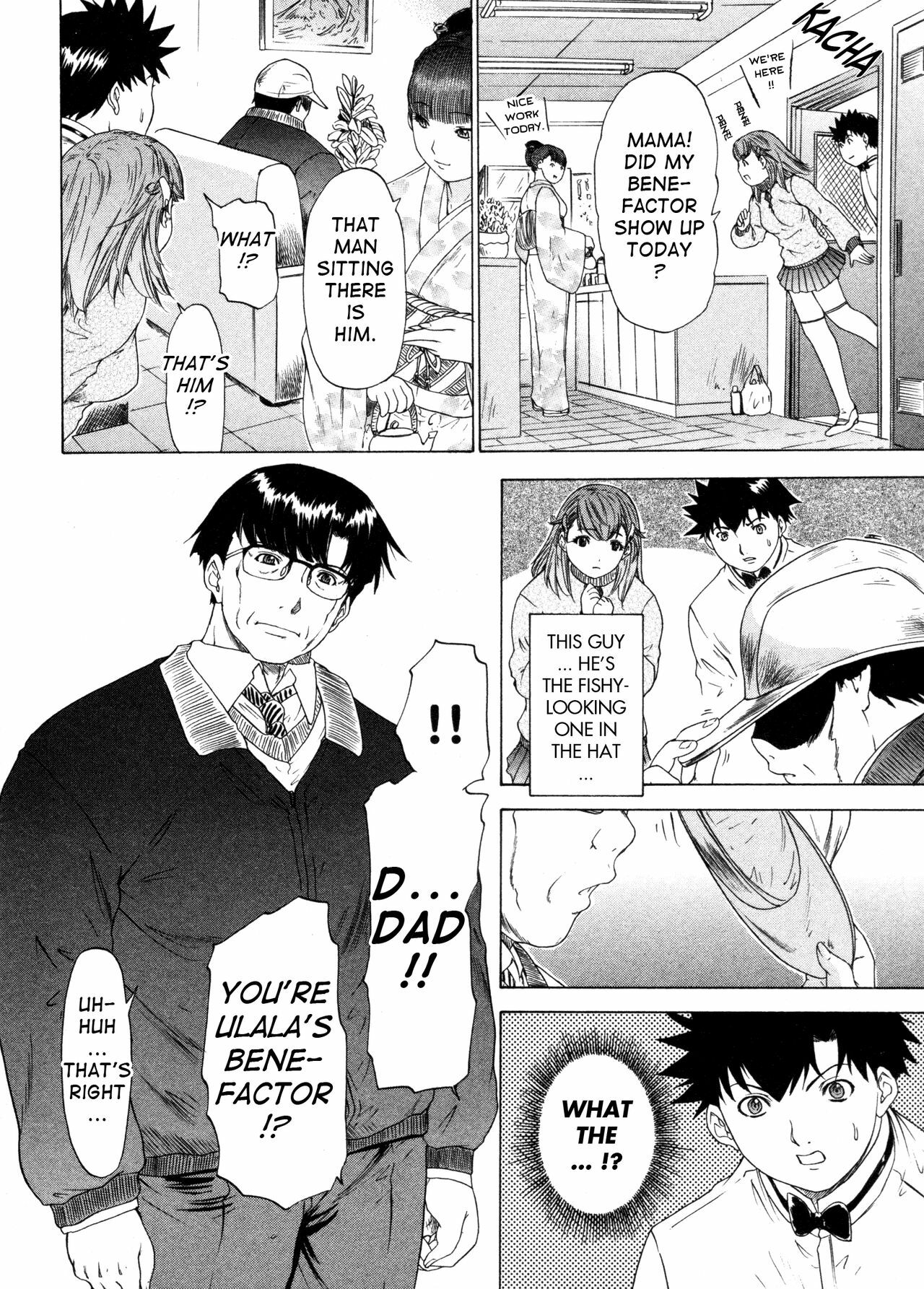 [Yunagi Kahoru] Kininaru Roommate Vol.4 Complete [English] [Tadanohito] page 144 full