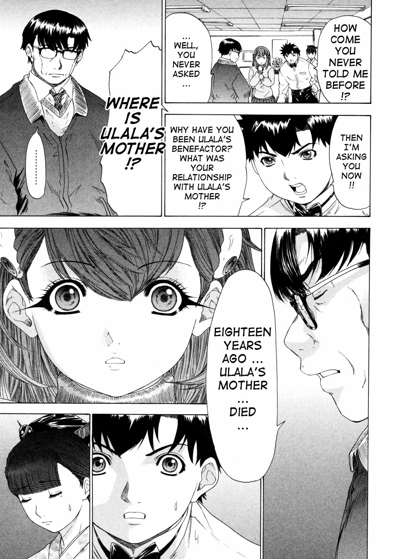 [Yunagi Kahoru] Kininaru Roommate Vol.4 Complete [English] [Tadanohito] page 145 full