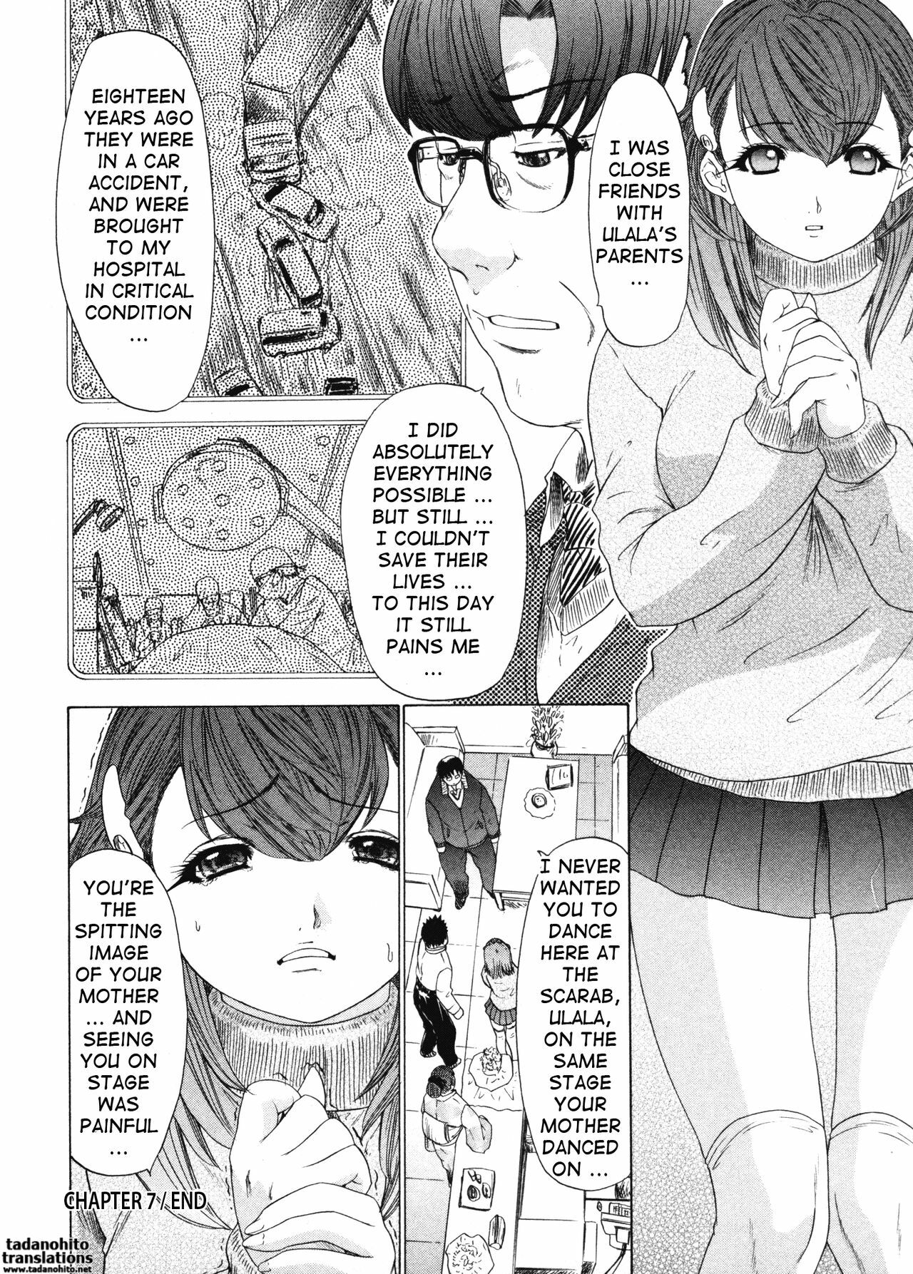 [Yunagi Kahoru] Kininaru Roommate Vol.4 Complete [English] [Tadanohito] page 146 full