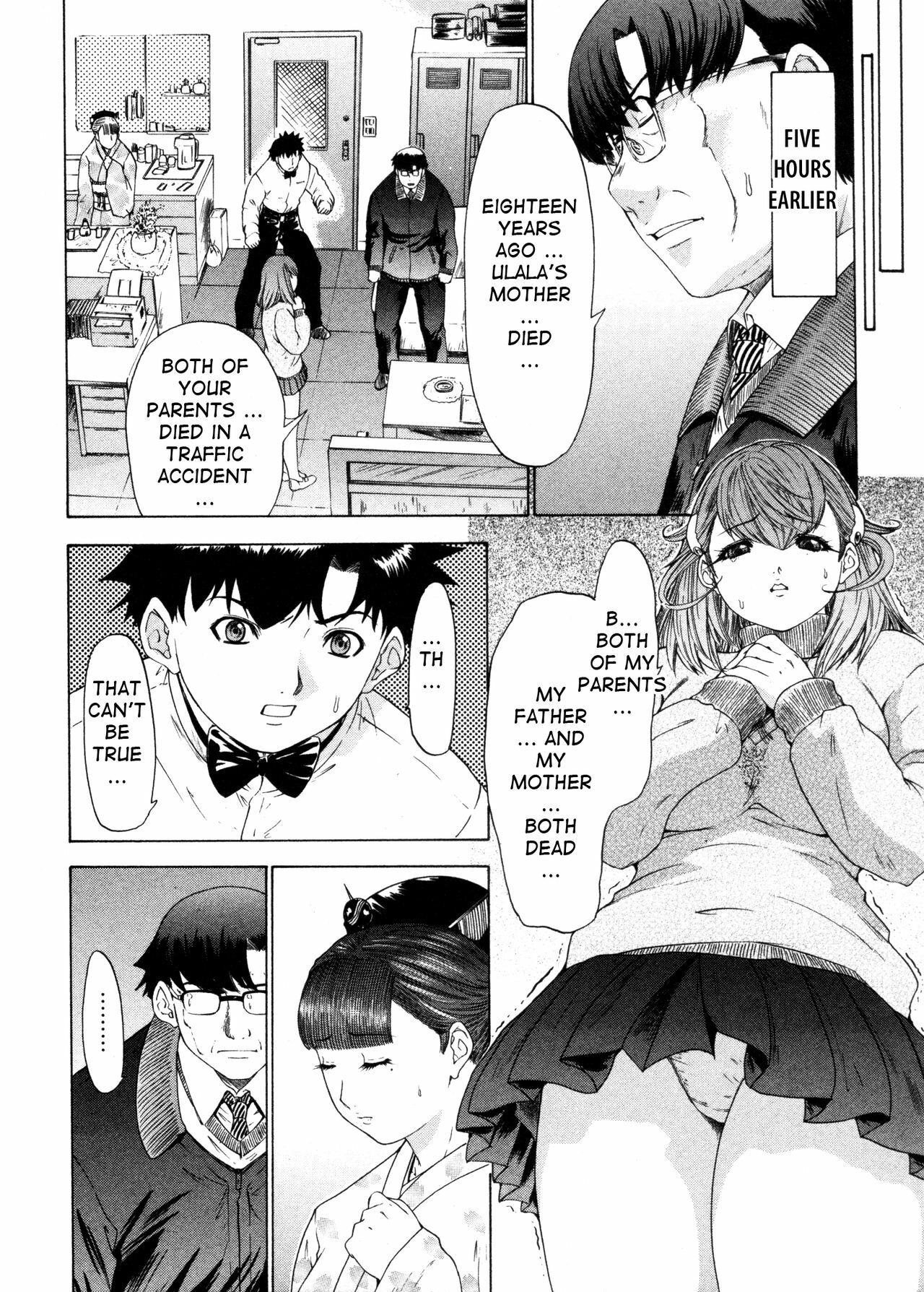[Yunagi Kahoru] Kininaru Roommate Vol.4 Complete [English] [Tadanohito] page 154 full