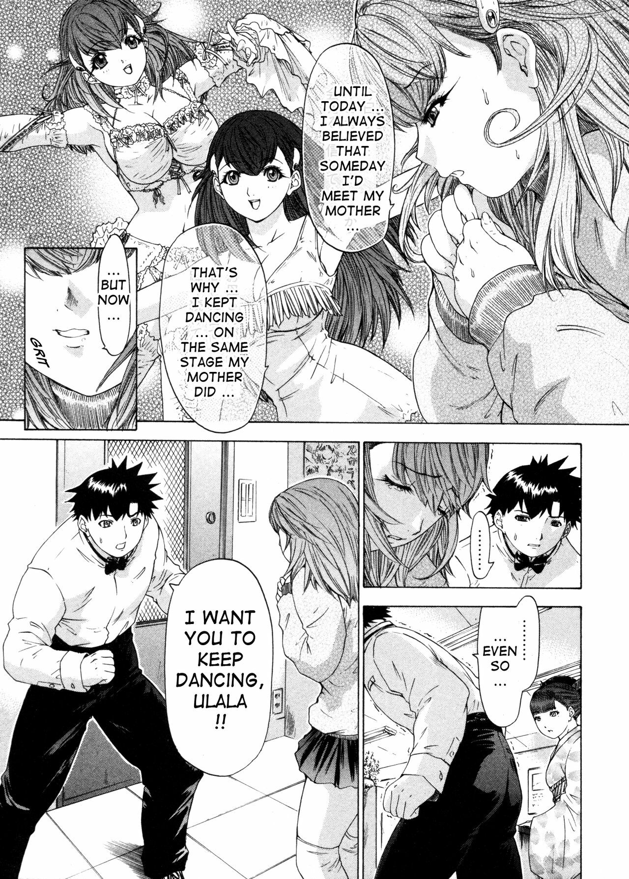 [Yunagi Kahoru] Kininaru Roommate Vol.4 Complete [English] [Tadanohito] page 155 full