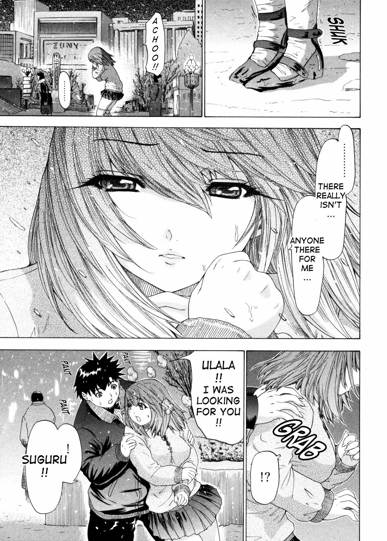 [Yunagi Kahoru] Kininaru Roommate Vol.4 Complete [English] [Tadanohito] page 159 full