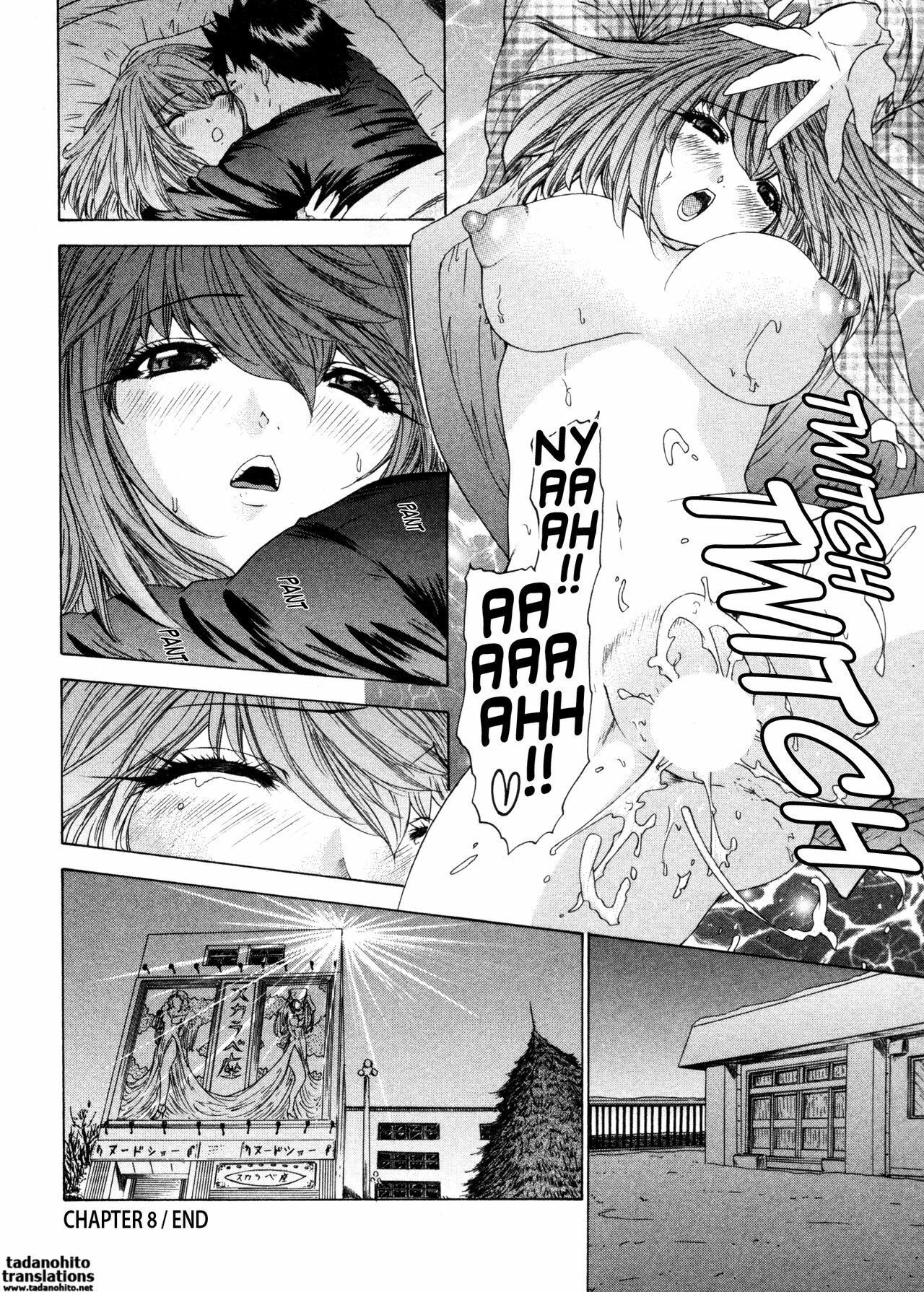[Yunagi Kahoru] Kininaru Roommate Vol.4 Complete [English] [Tadanohito] page 170 full
