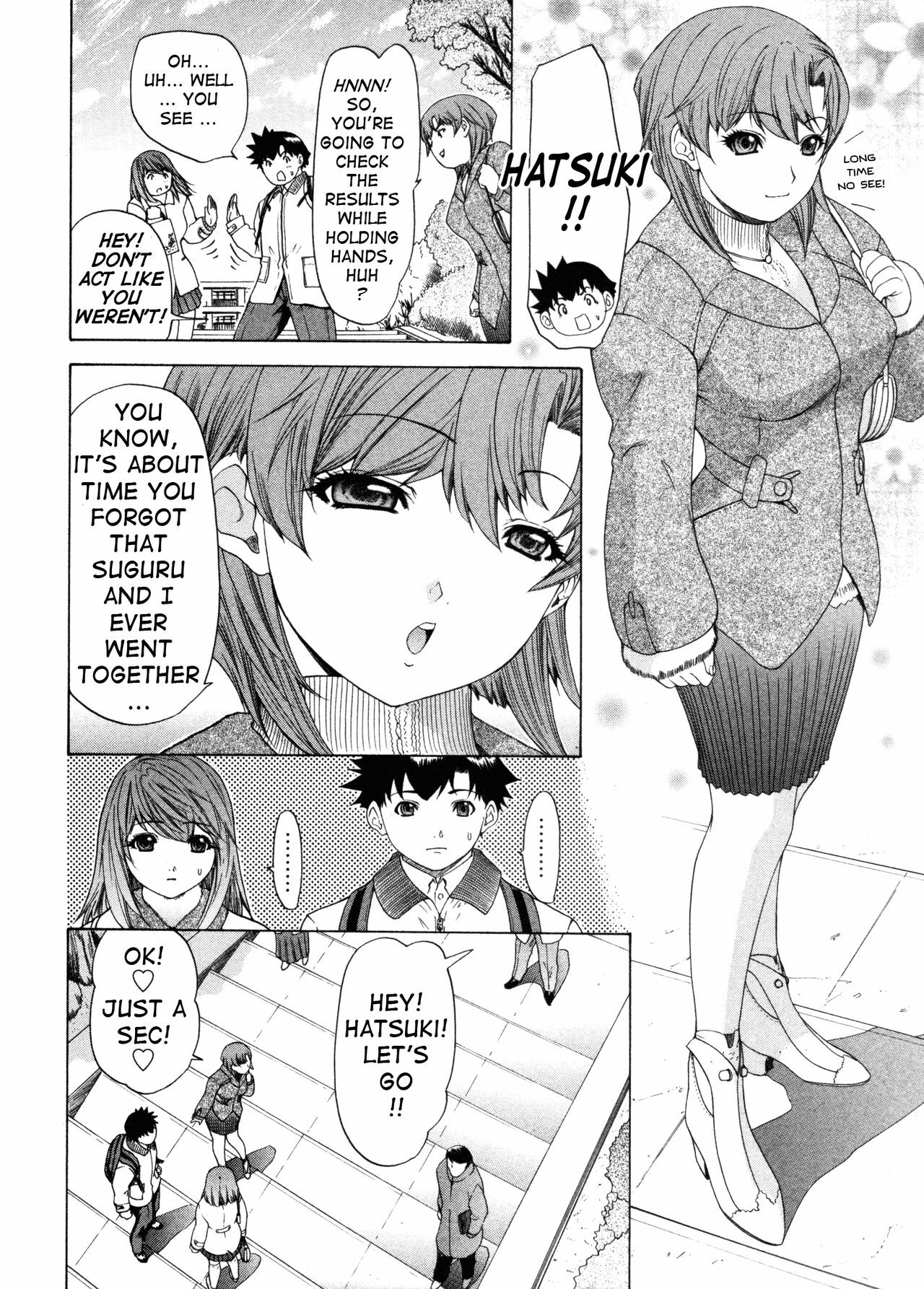 [Yunagi Kahoru] Kininaru Roommate Vol.4 Complete [English] [Tadanohito] page 174 full
