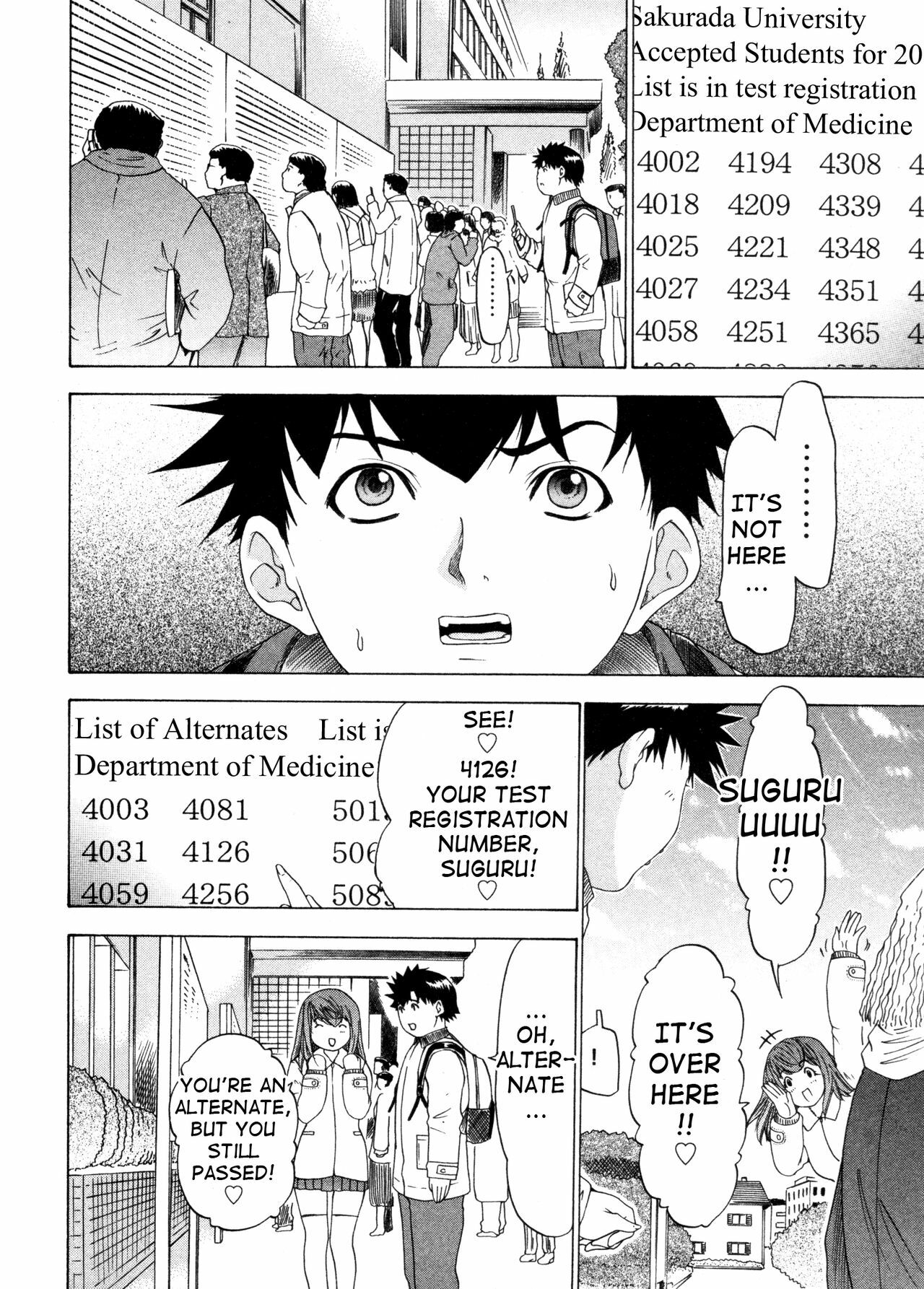 [Yunagi Kahoru] Kininaru Roommate Vol.4 Complete [English] [Tadanohito] page 176 full