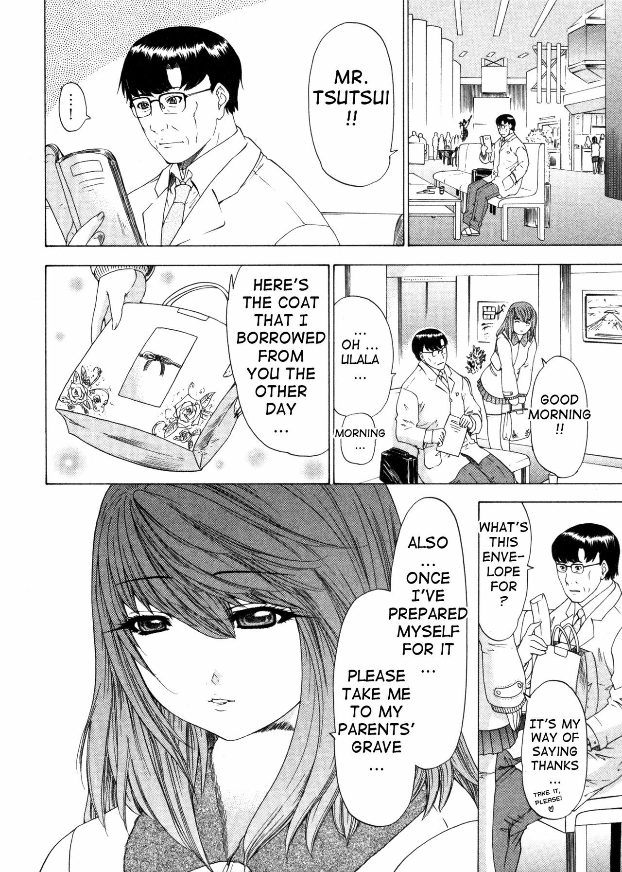 [Yunagi Kahoru] Kininaru Roommate Vol.4 Complete [English] [Tadanohito] page 178 full