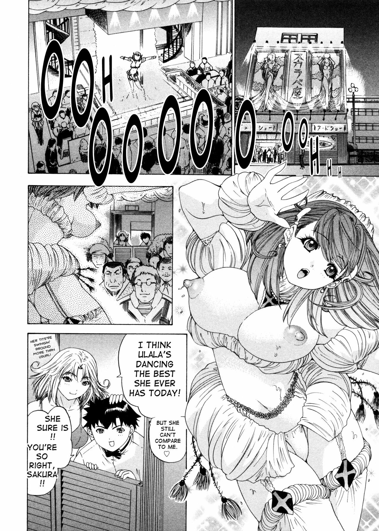 [Yunagi Kahoru] Kininaru Roommate Vol.4 Complete [English] [Tadanohito] page 180 full