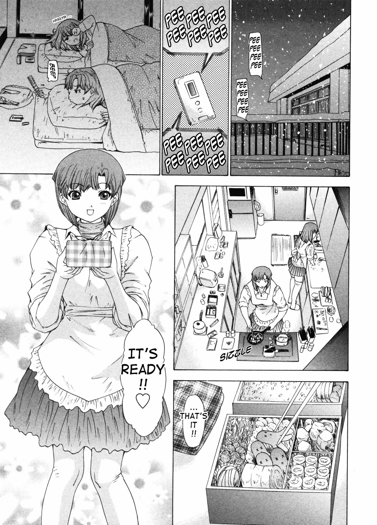 [Yunagi Kahoru] Kininaru Roommate Vol.4 Complete [English] [Tadanohito] page 99 full