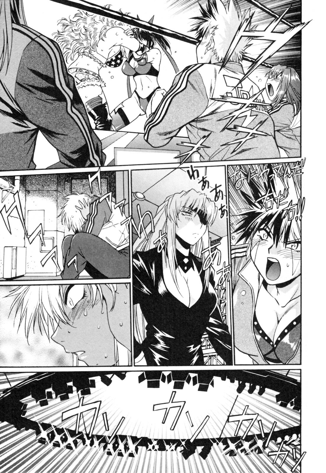 [Manabe Jouji] Ring x Mama 4 page 121 full