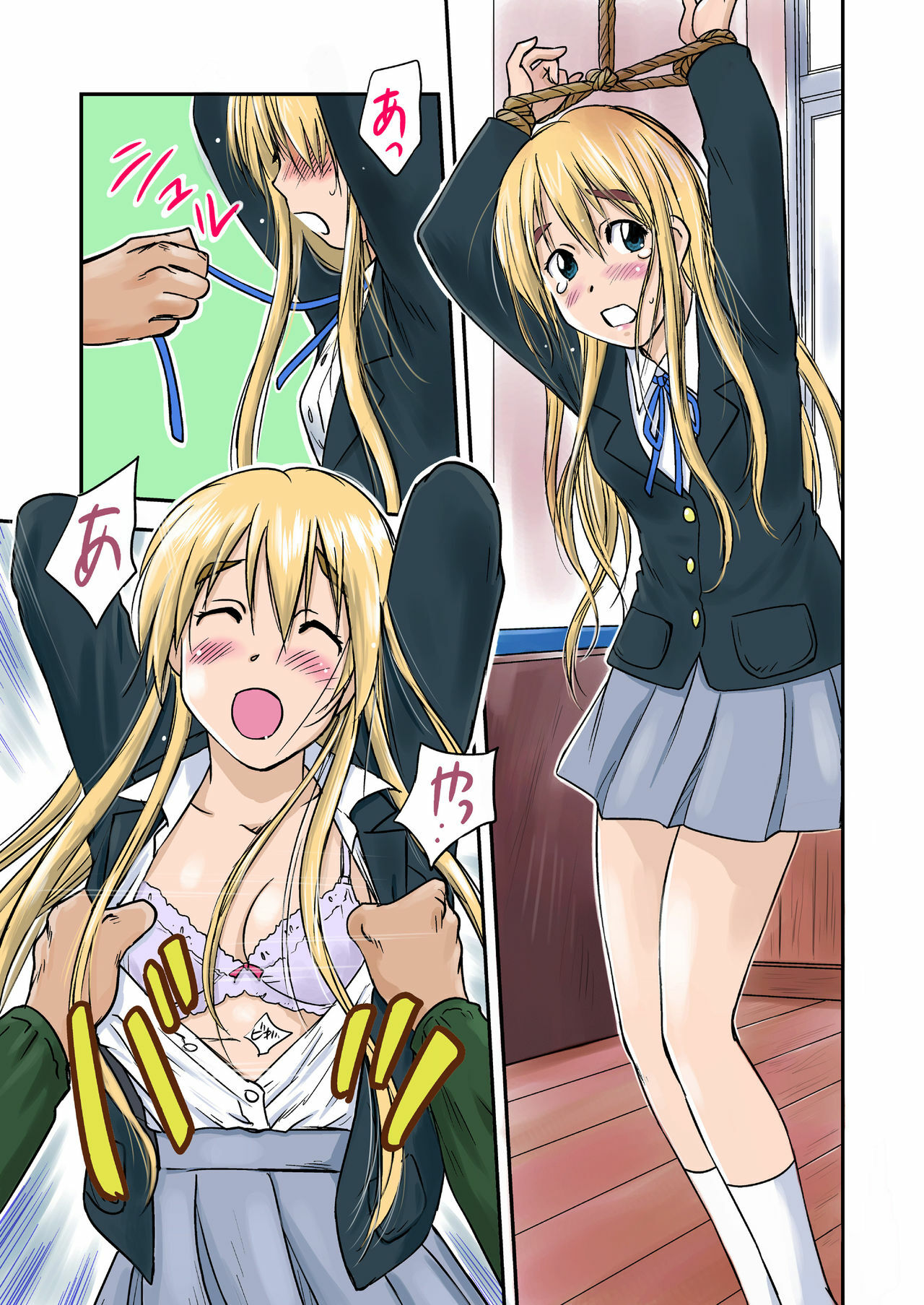 (C79) [R&P works (Oshino Hyakkai)] Houkago P Time (K-On!) page 9 full