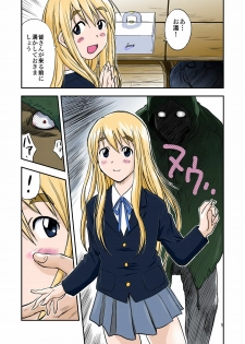 (C79) [R&P works (Oshino Hyakkai)] Houkago P Time (K-On!) - page 5