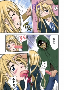 (C79) [R&P works (Oshino Hyakkai)] Houkago P Time (K-On!) - page 7