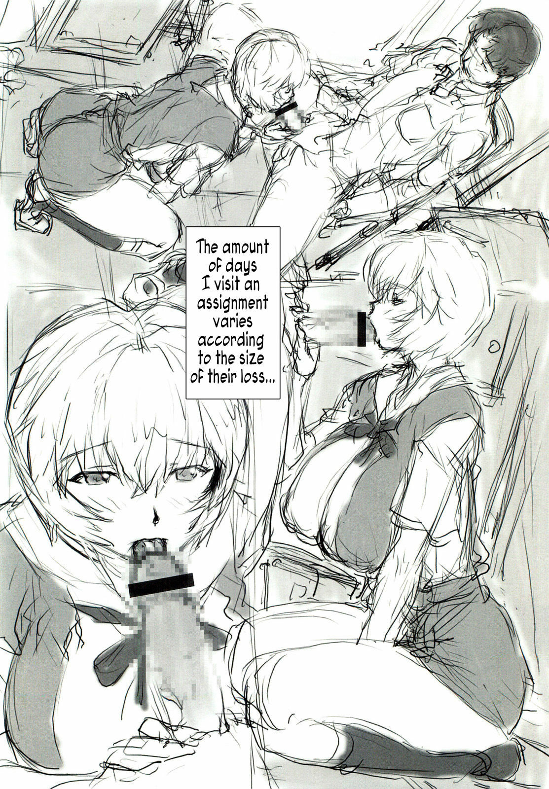 (C79) [Nakayohi Mogudan (Mogudan)] Ayanami Dai 4 Kai Pre Ban | Ayanami 4 Preview Edition (Neon Genesis Evangelion) [English] =LWB= page 18 full