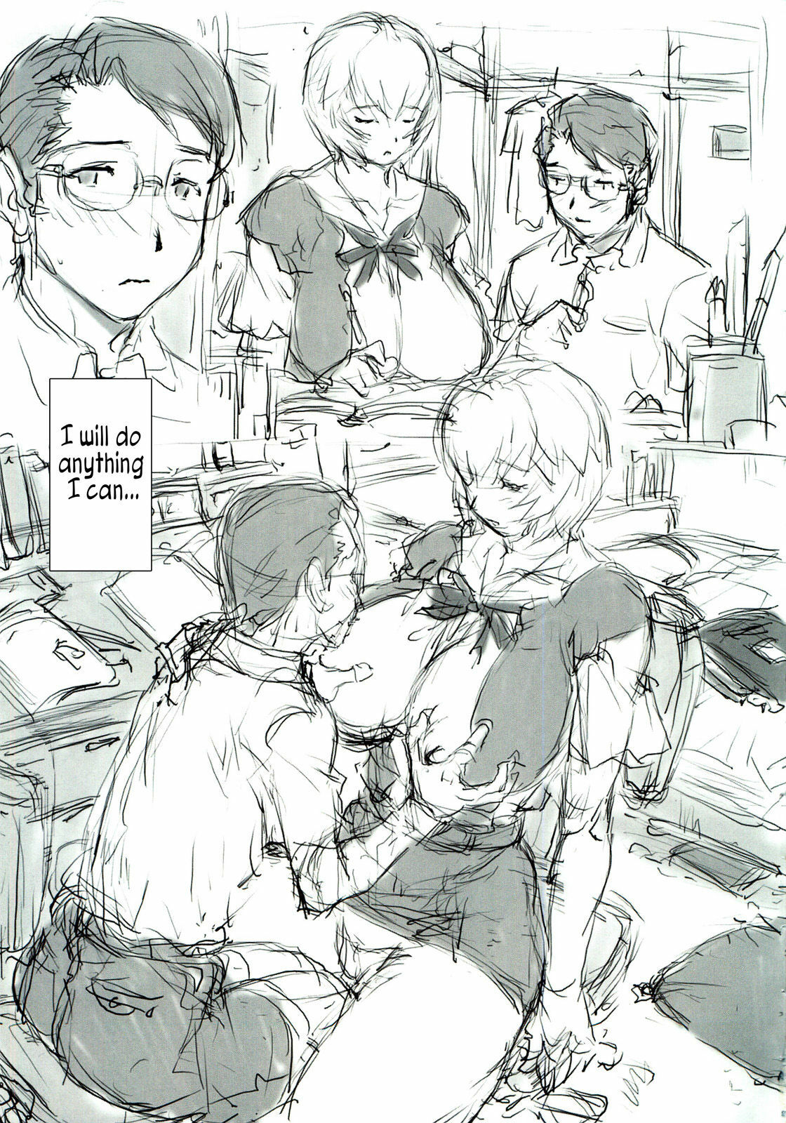 (C79) [Nakayohi Mogudan (Mogudan)] Ayanami Dai 4 Kai Pre Ban | Ayanami 4 Preview Edition (Neon Genesis Evangelion) [English] =LWB= page 23 full