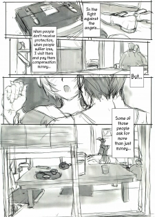 (C79) [Nakayohi Mogudan (Mogudan)] Ayanami Dai 4 Kai Pre Ban | Ayanami 4 Preview Edition (Neon Genesis Evangelion) [English] =LWB= - page 6