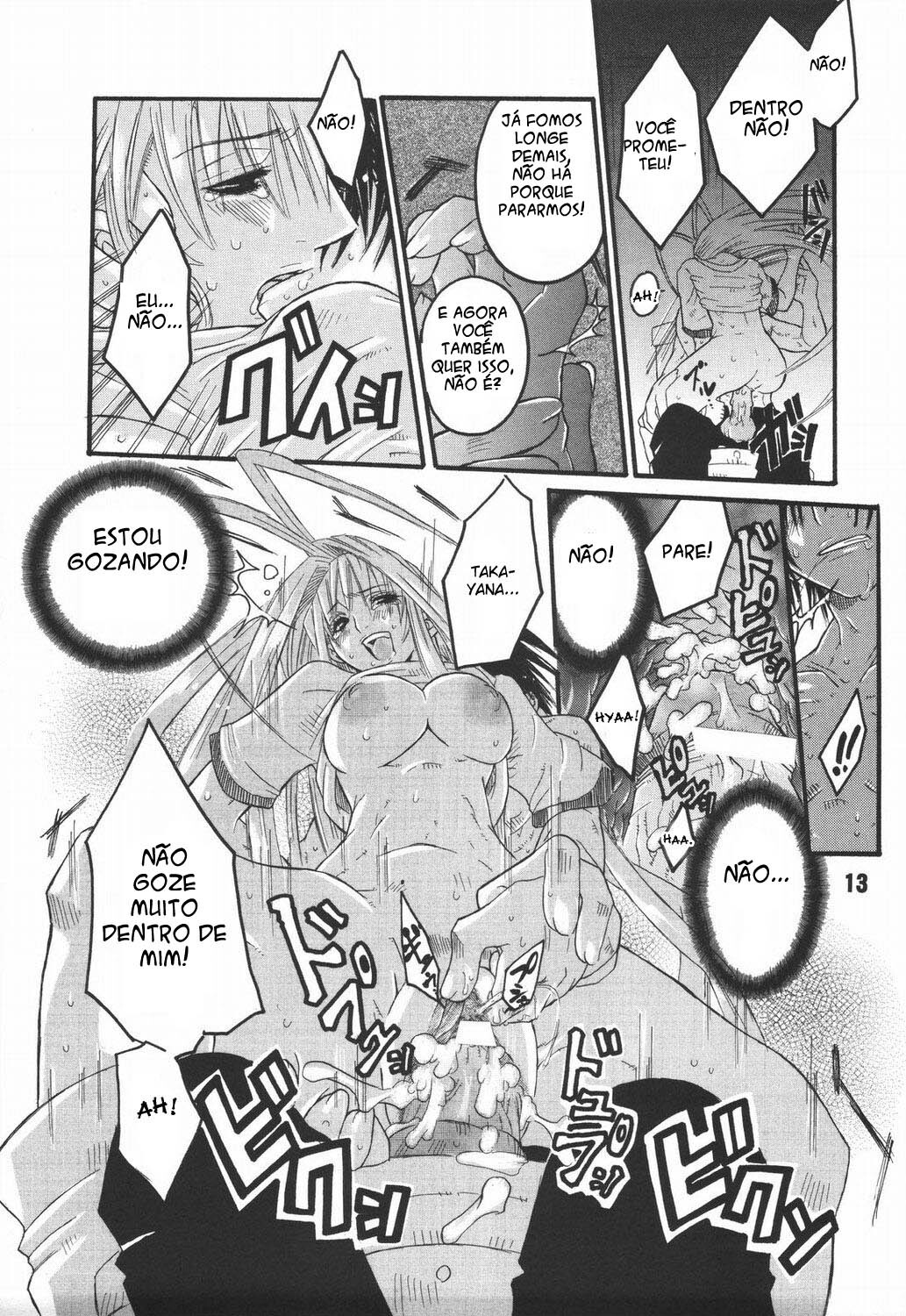(C67) [AXZ (Harukaze Koucha, Miyaji Akira)] UNDER FIRE-D Kanzenban (Tenjou Tenge) [Portuguese-BR] [Death Raito] page 14 full