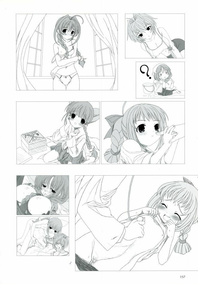 Aojiru Works P2 page 67 full
