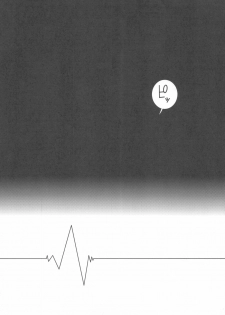 (C79) [Maniac Street (Sugaishi, Oono)] Look at me (Neon Genesis Evangelion) - page 32